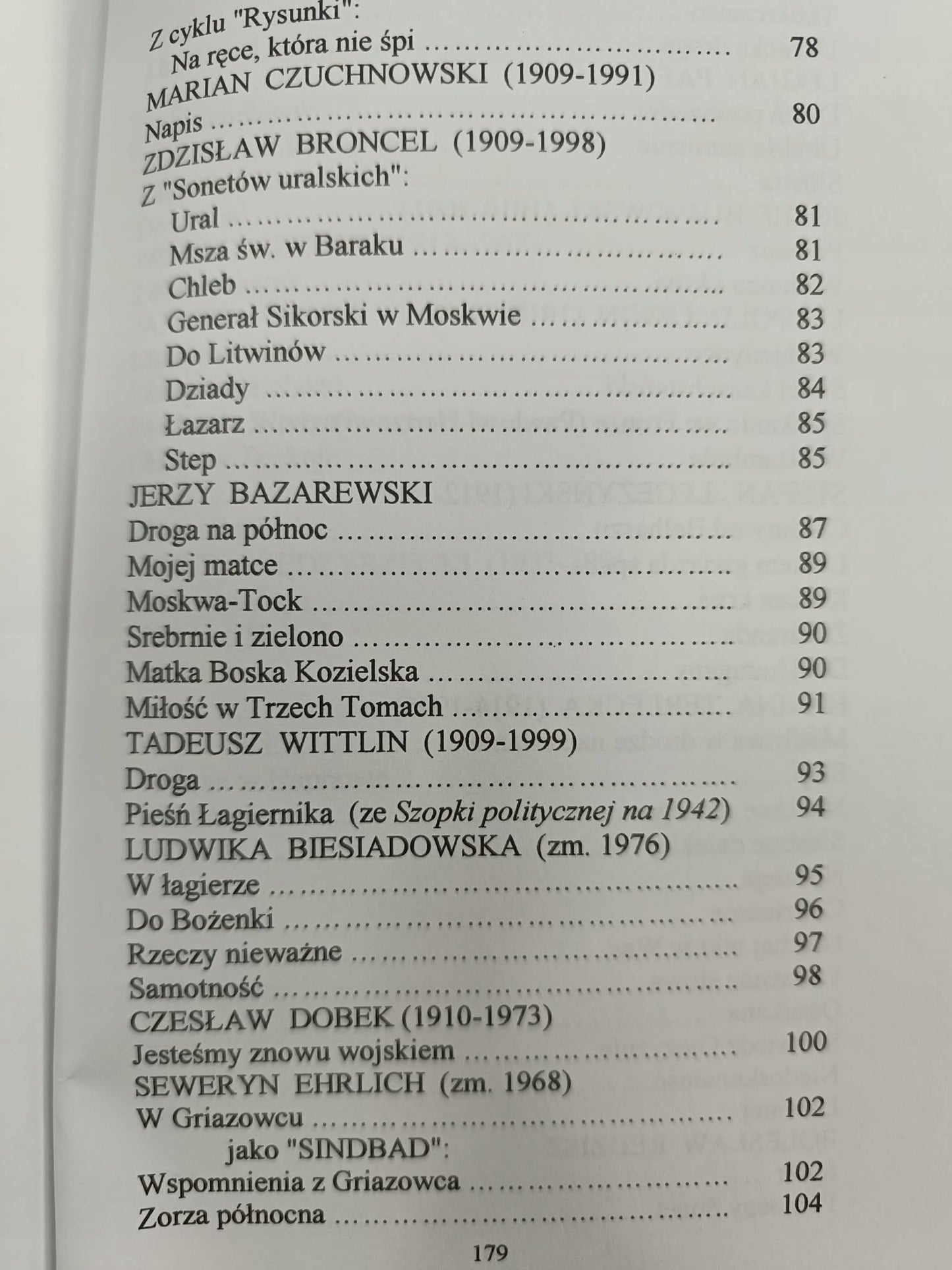 Gułag polskich poetów, Od Komi do Kołymy