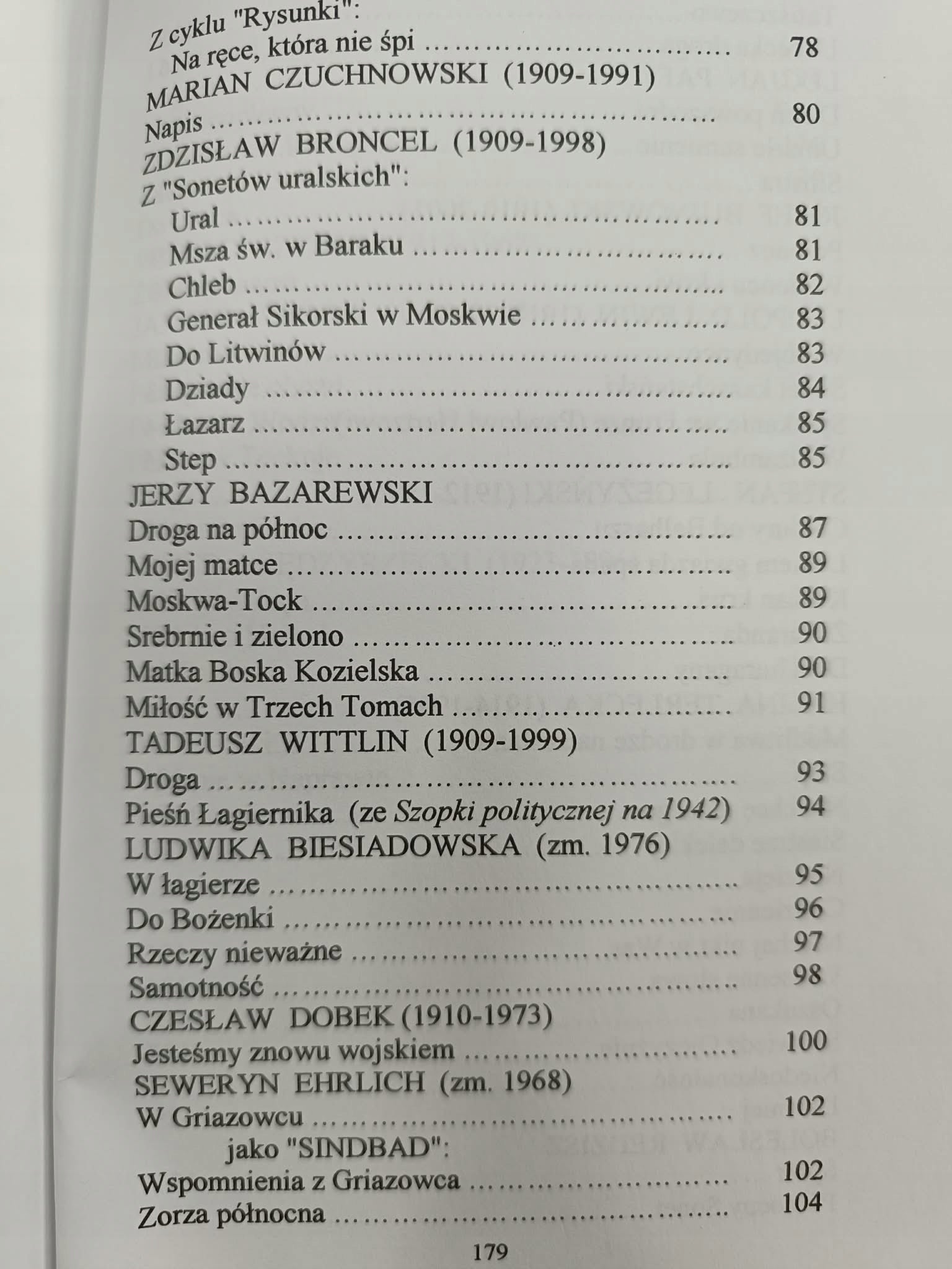 Gułag polskich poetów, Od Komi do Kołymy
