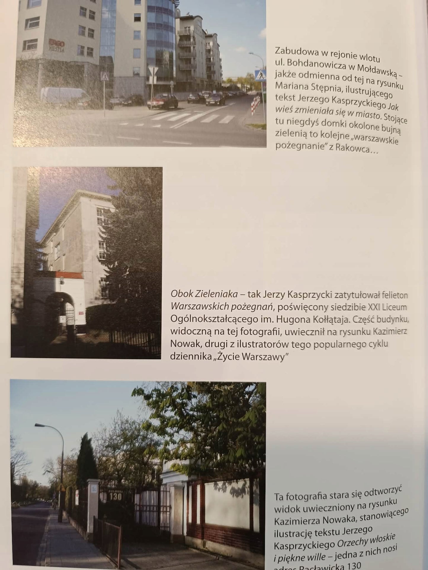Rakowiec dawniej i obecnie, Henryk Sienkiewicz