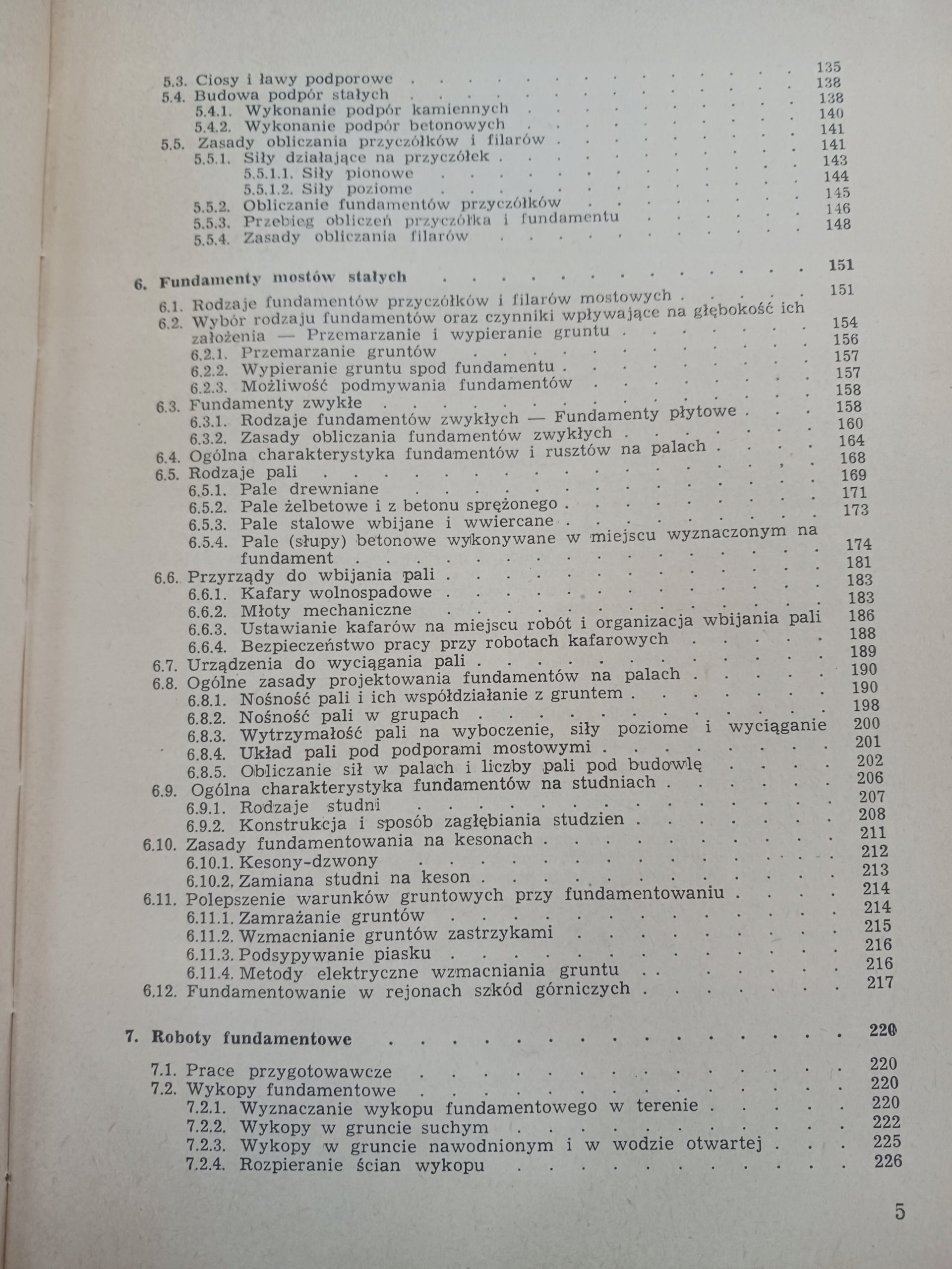 16f17e06b1e14aa1cf5ae9d1fd82d11d