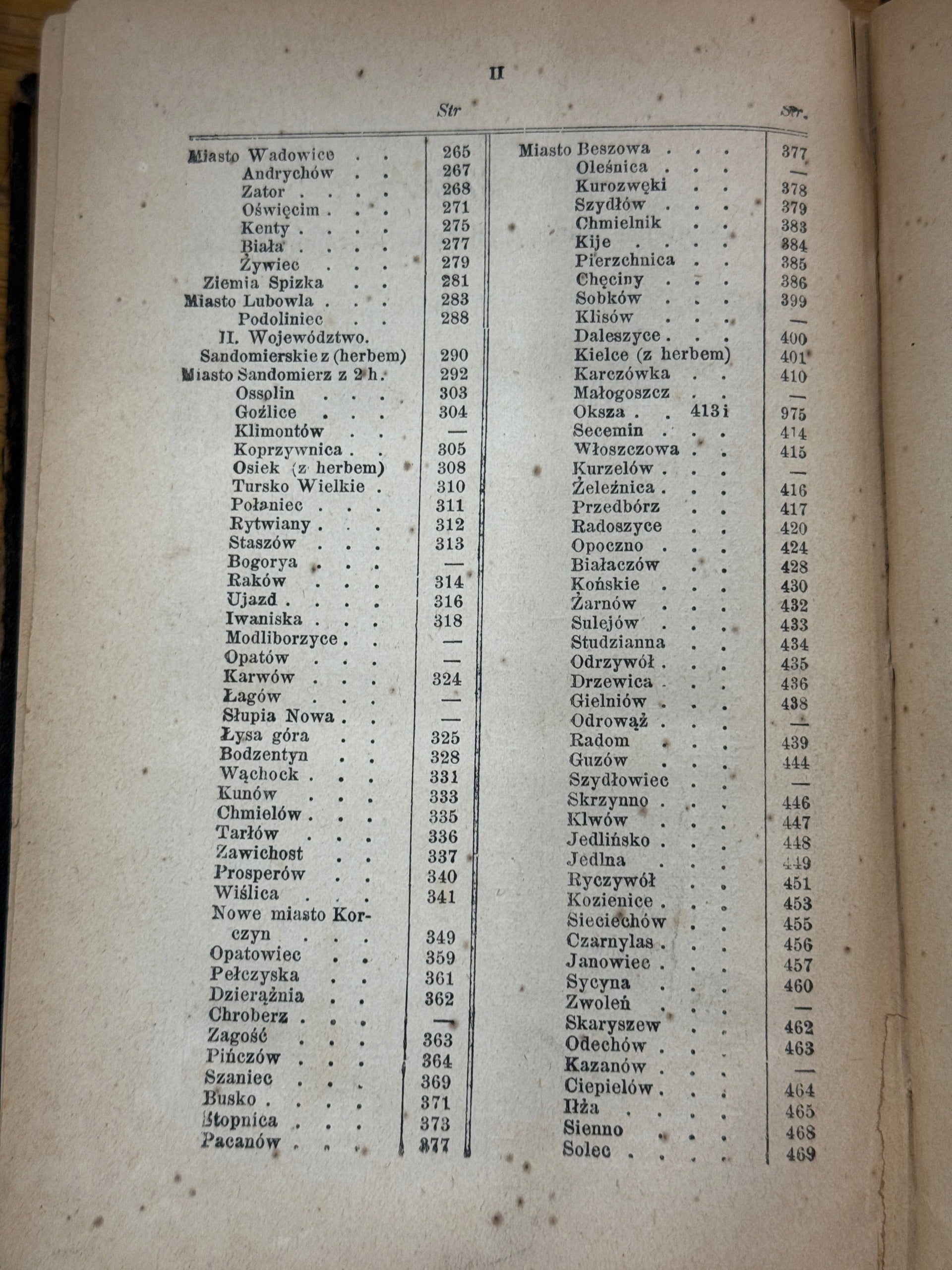 Starożytna Polska Baliński Michał, Lipiński Tymoteusz T. 2 [1885][II. wyd.]