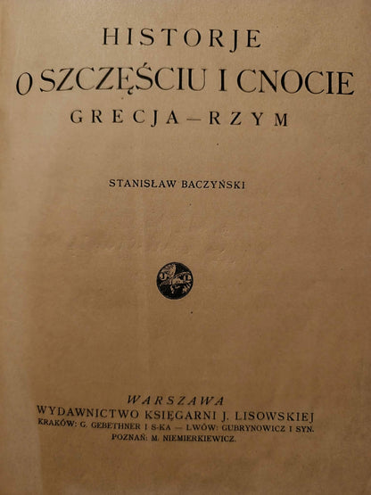 56efc0f701835ab3e479a963e904408b