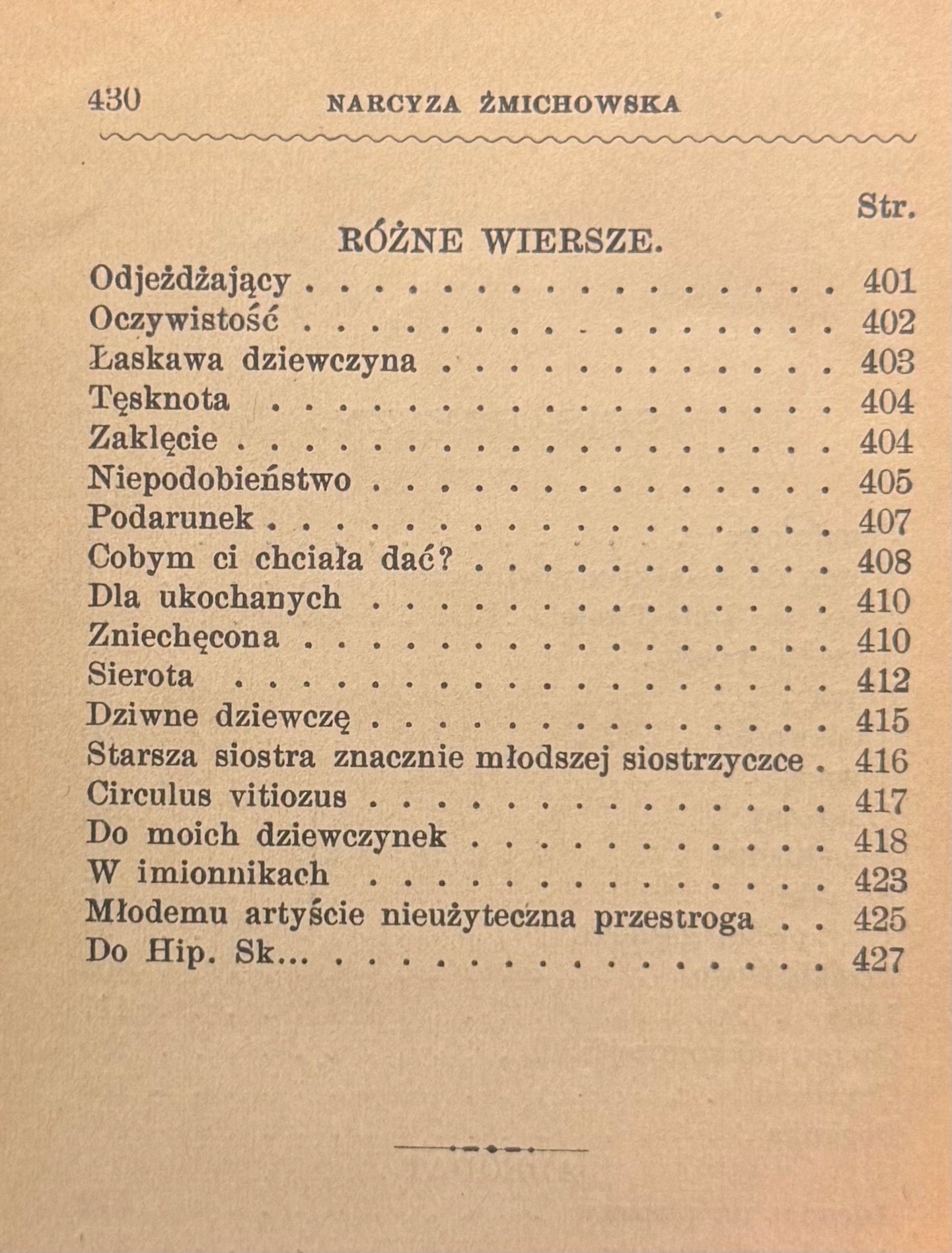 9b9728614eb6f0c80ecf4f832077c484