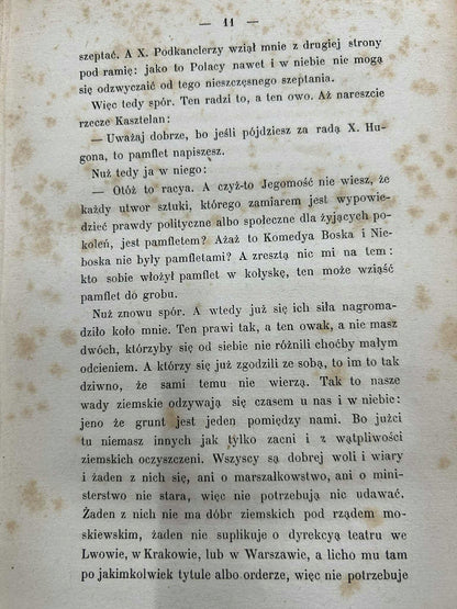 e946fa3b1da3940669e42b668d539226