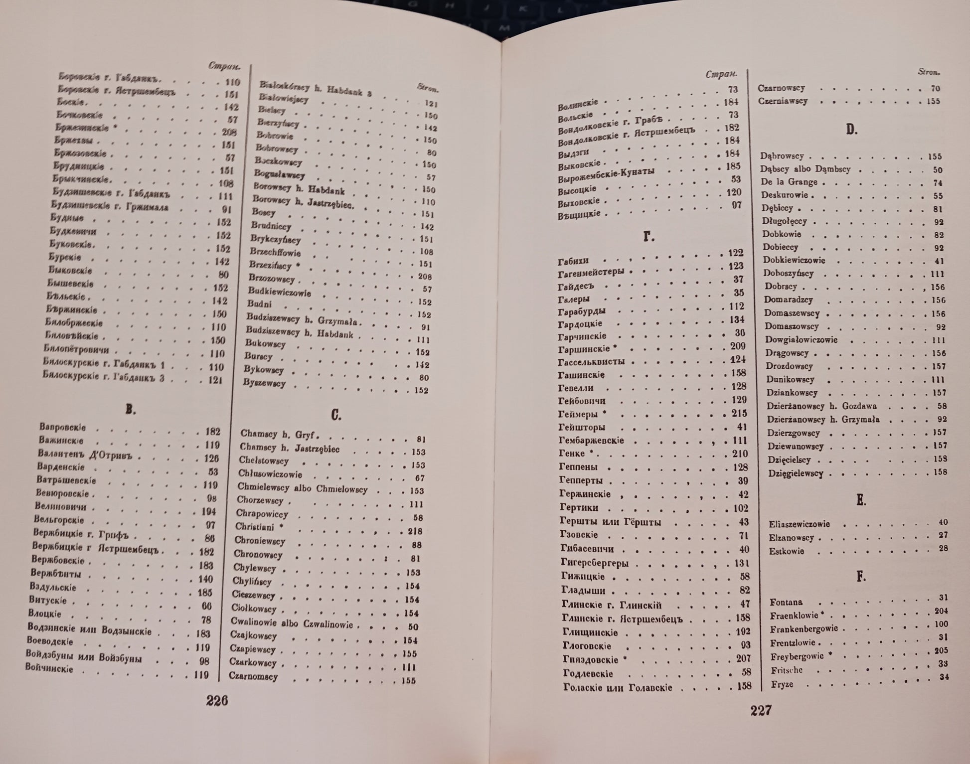 25cce7fedd5ce87f3adeadaffa3a89a1