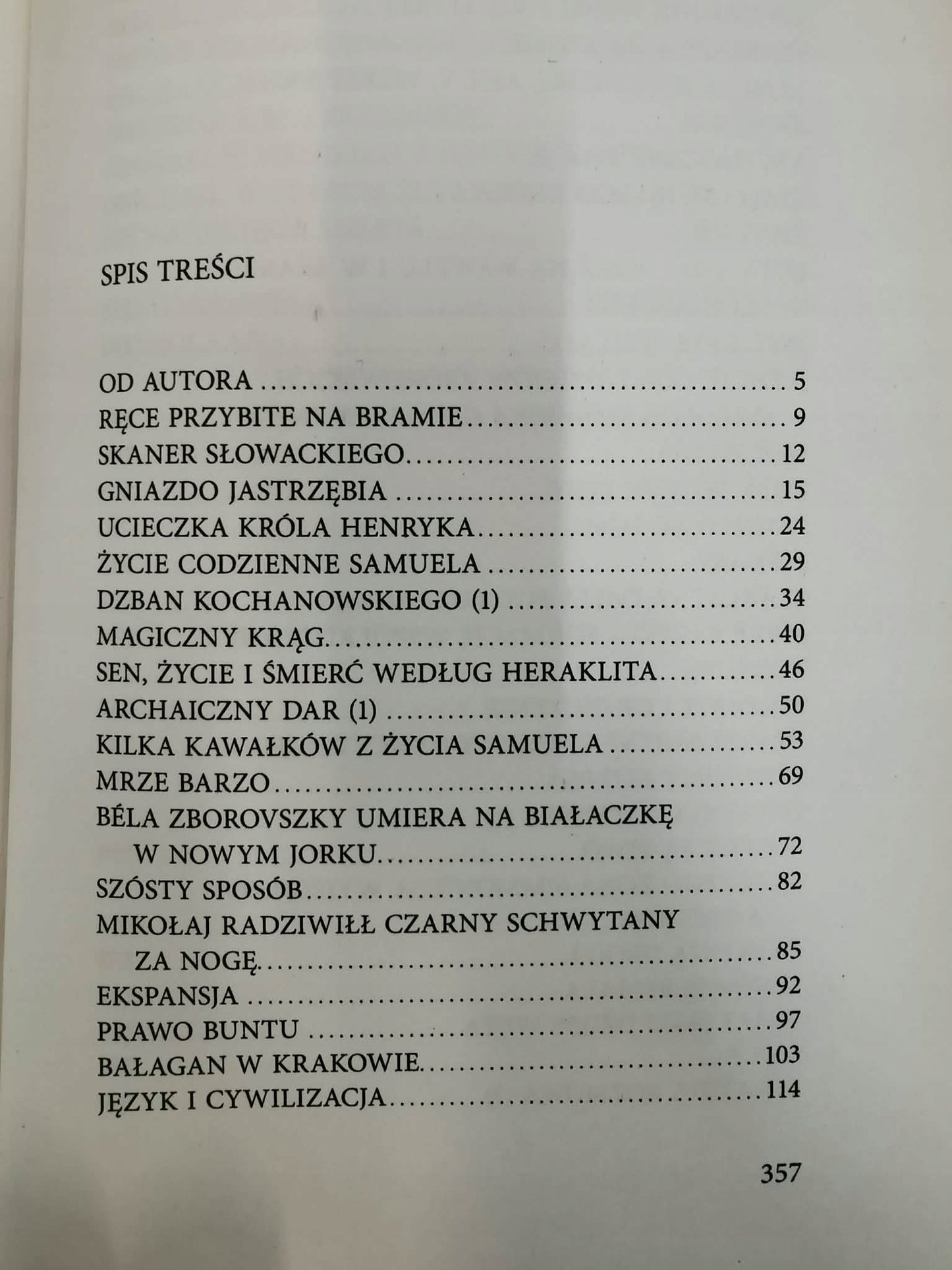 Samuel Zborowski, Jarosław Marek Rymkiewicz