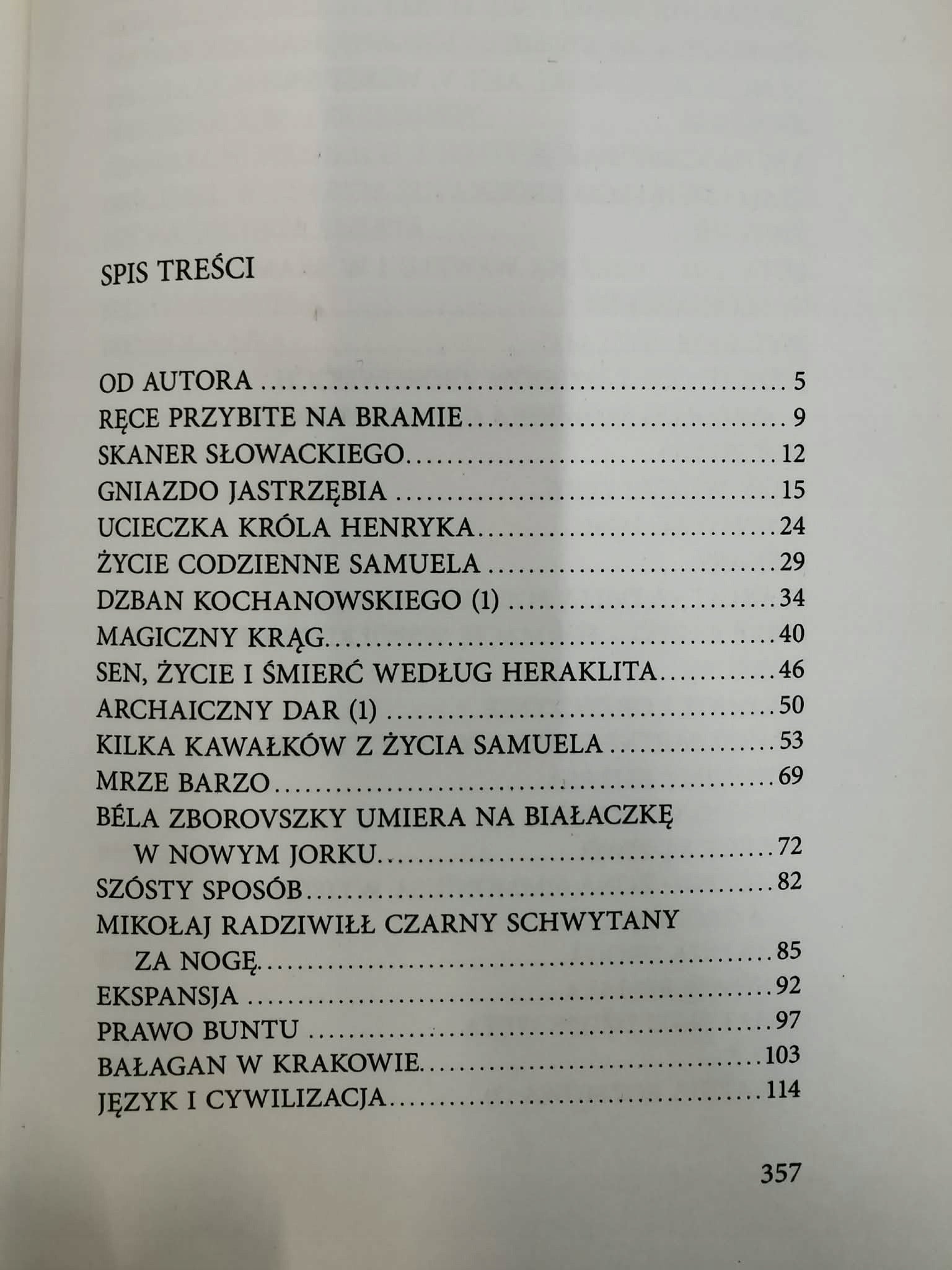 Samuel Zborowski, Jarosław Marek Rymkiewicz