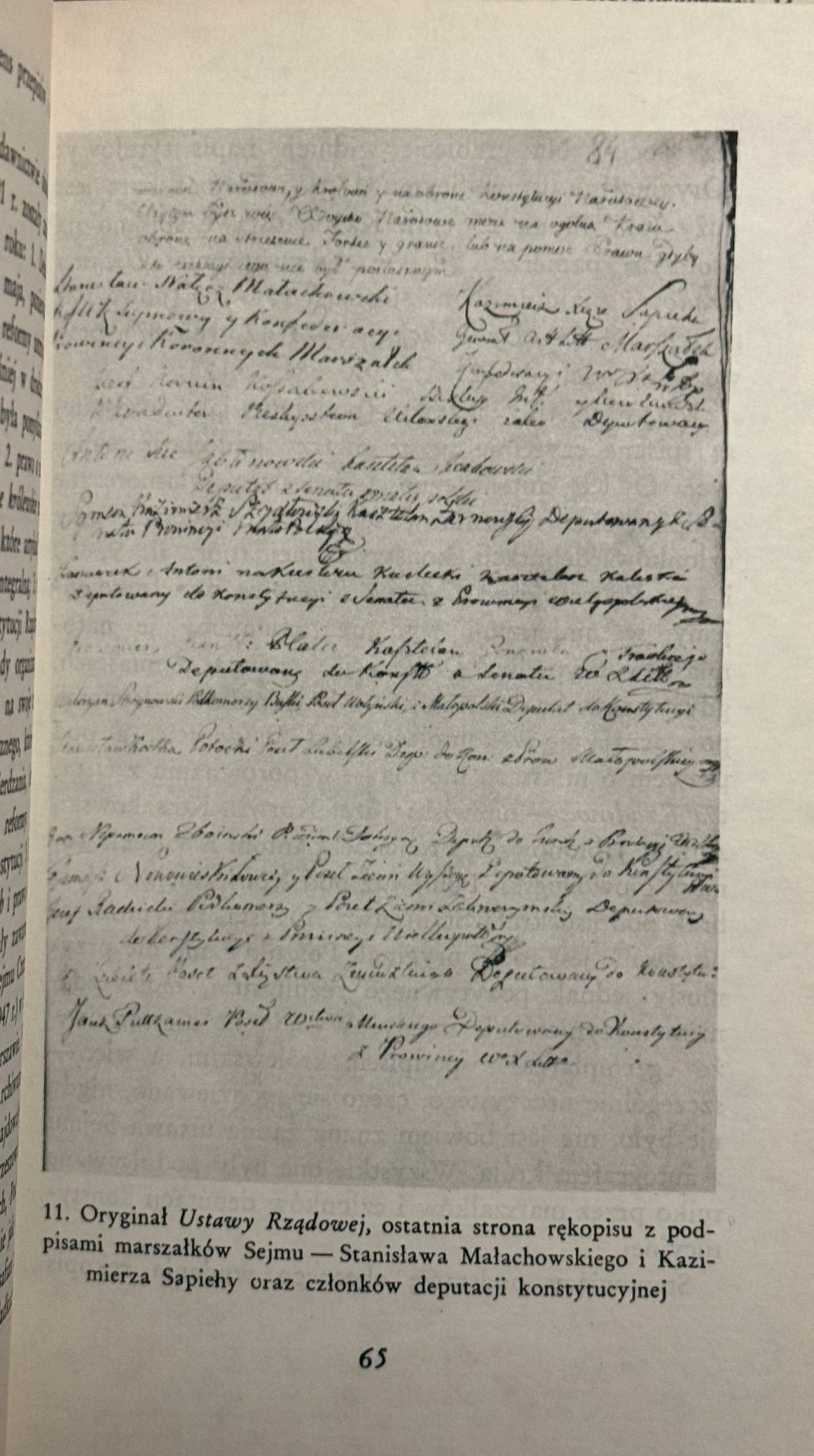 Konstytucja 3 Maja 1791 Faksymile, Reprint edycji Grolla z 1791 r.