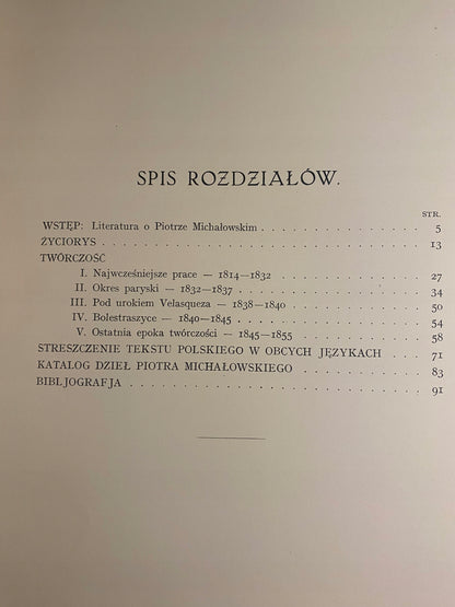 b38692e7648996ab8e17ac969a79896d