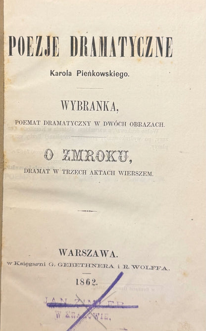 dc43b7ebfa9d8394525420cf73122d98