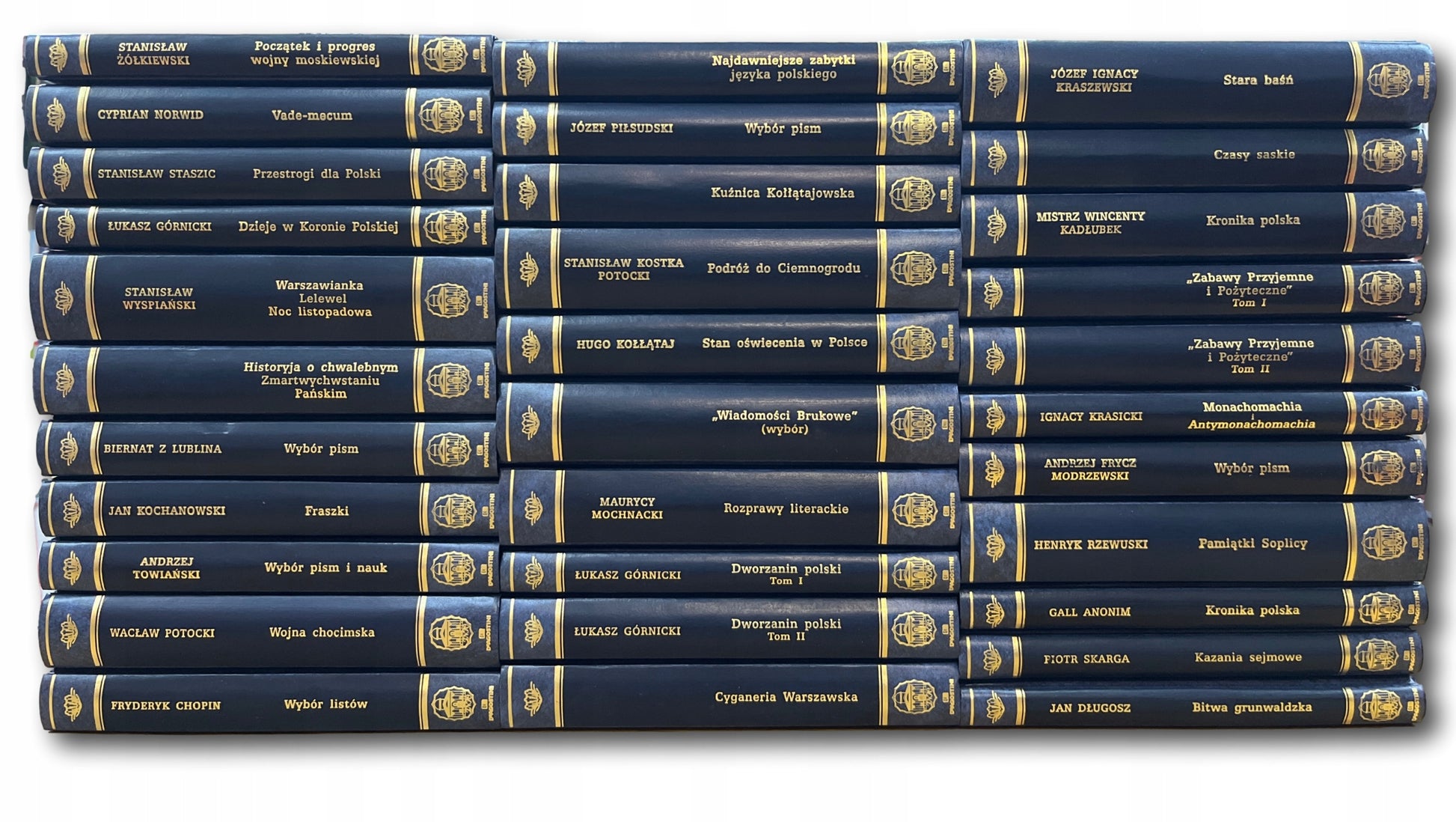 Skarby Biblioteki Narodowej x32 Krasicki, Kadłubek, Skarga, Długosz