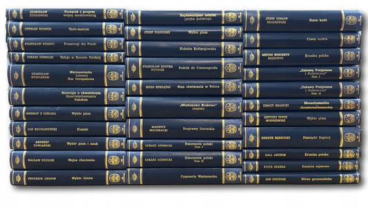 Skarby Biblioteki Narodowej x32 Krasicki, Kadłubek, Skarga, Długosz