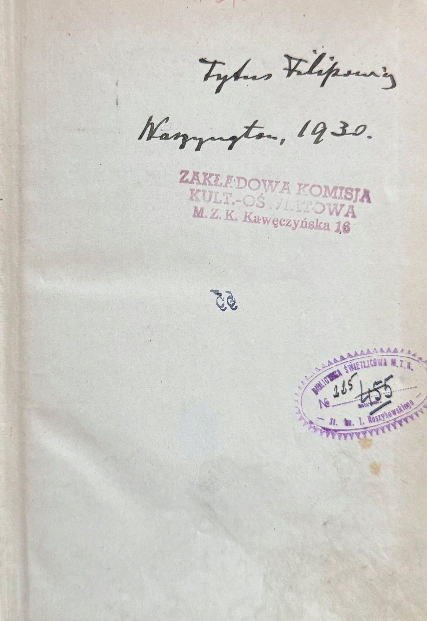 4c65ba3cb0b48cd744239cef7671857a