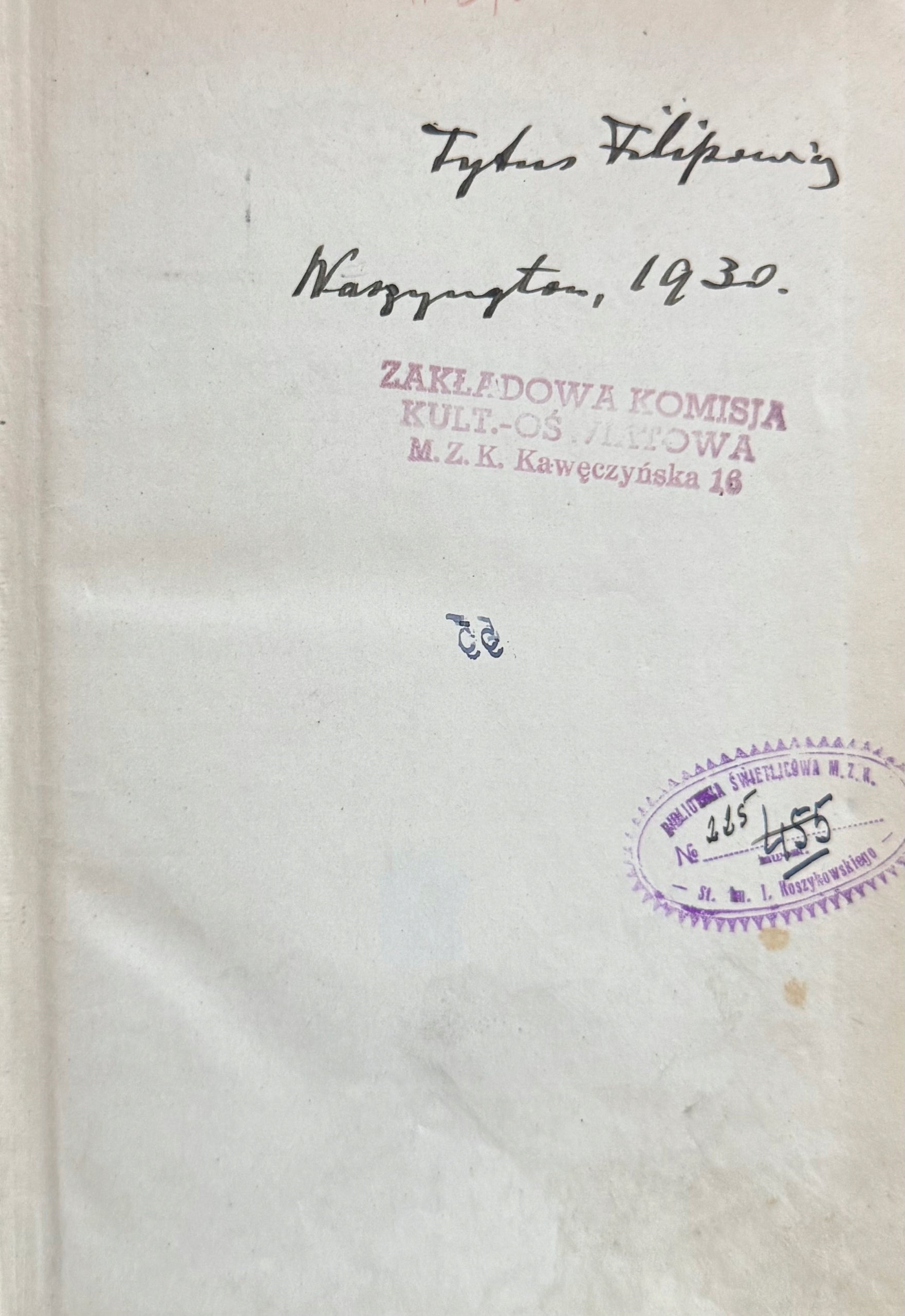 4c65ba3cb0b48cd744239cef7671857a