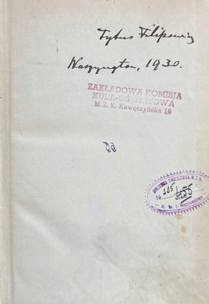 4c65ba3cb0b48cd744239cef7671857a