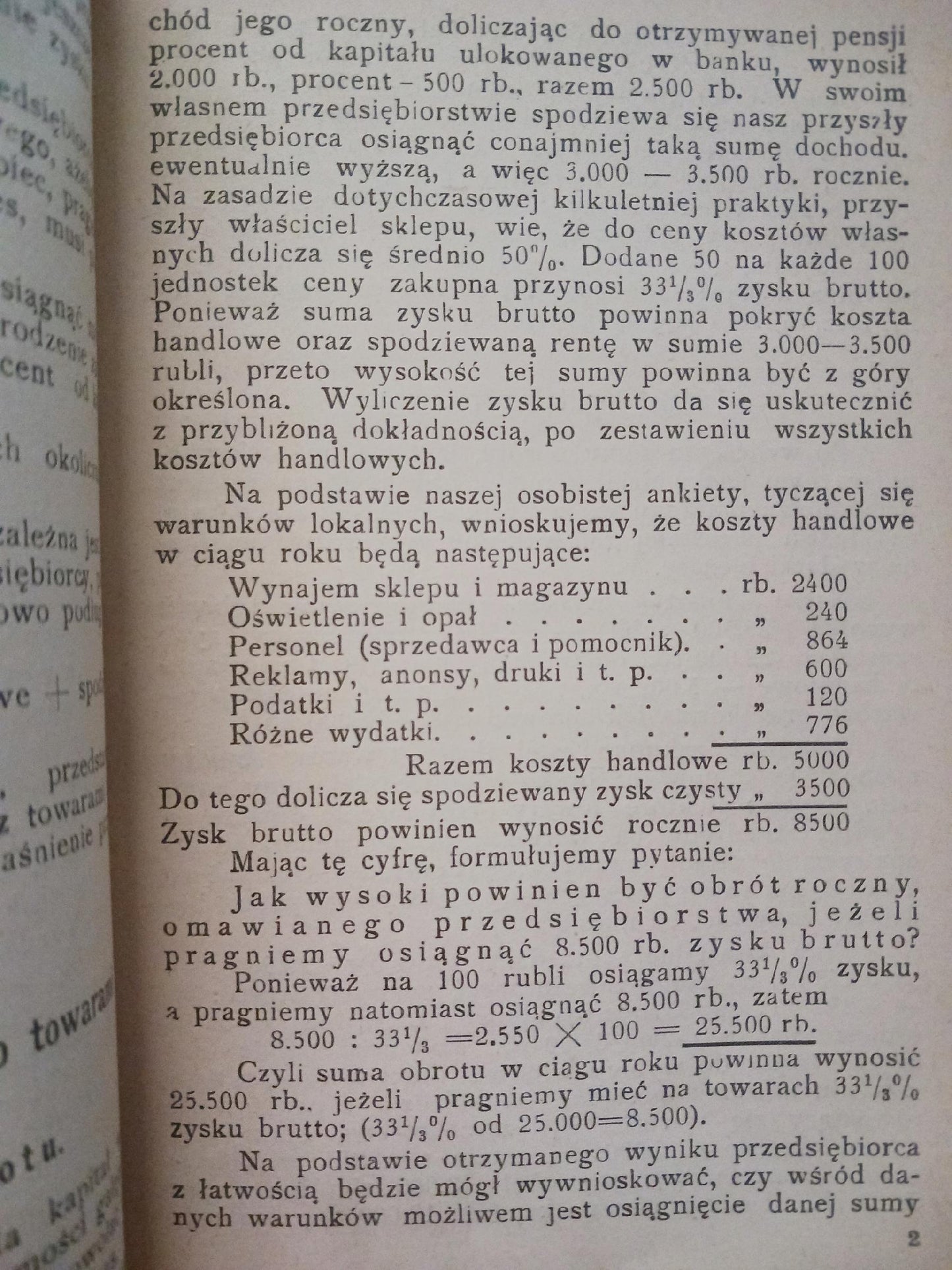 Kalkulacja w handlu towarowym M. Pacoszyński [wydanie z roku 1914]