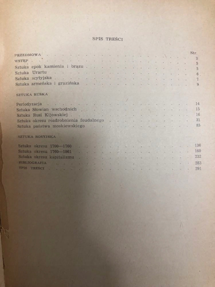 Historia sztuki ruskiej i rosyjskiej - Stefan Kozakiewicz