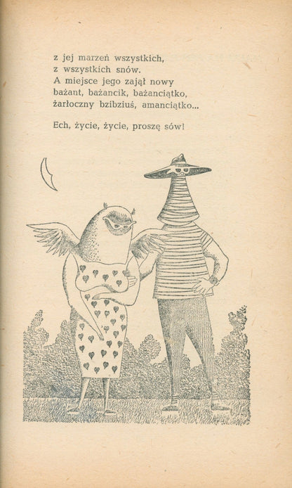 26084fc0db4e4139d4fbfe4795aec6f1