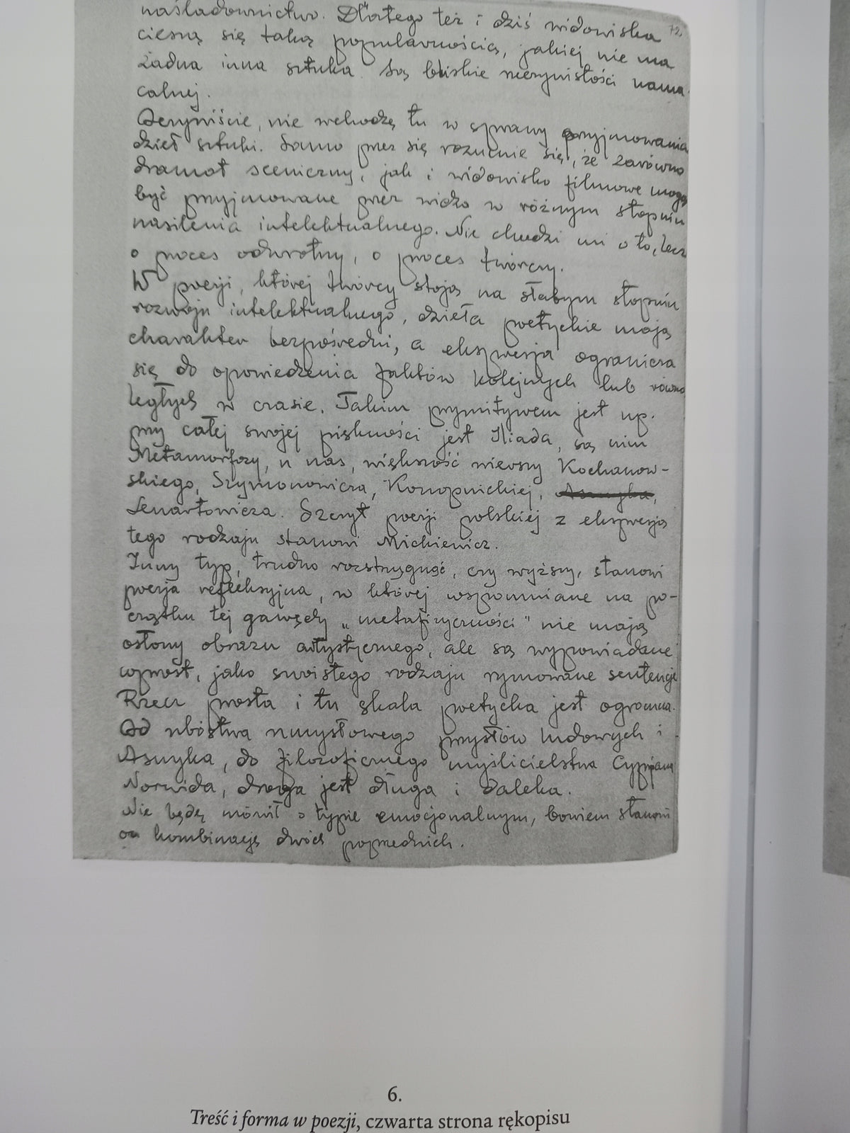 Józef Czechowicz Pisma zebrane x9 [KOMPLET] Wiersze i poematy + ...
