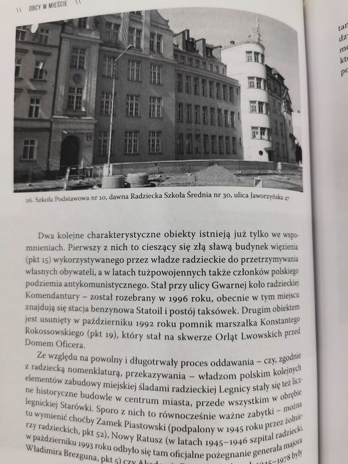 Obcy w mieście, Zuzanna Grębecka [DEDYKACJA]
