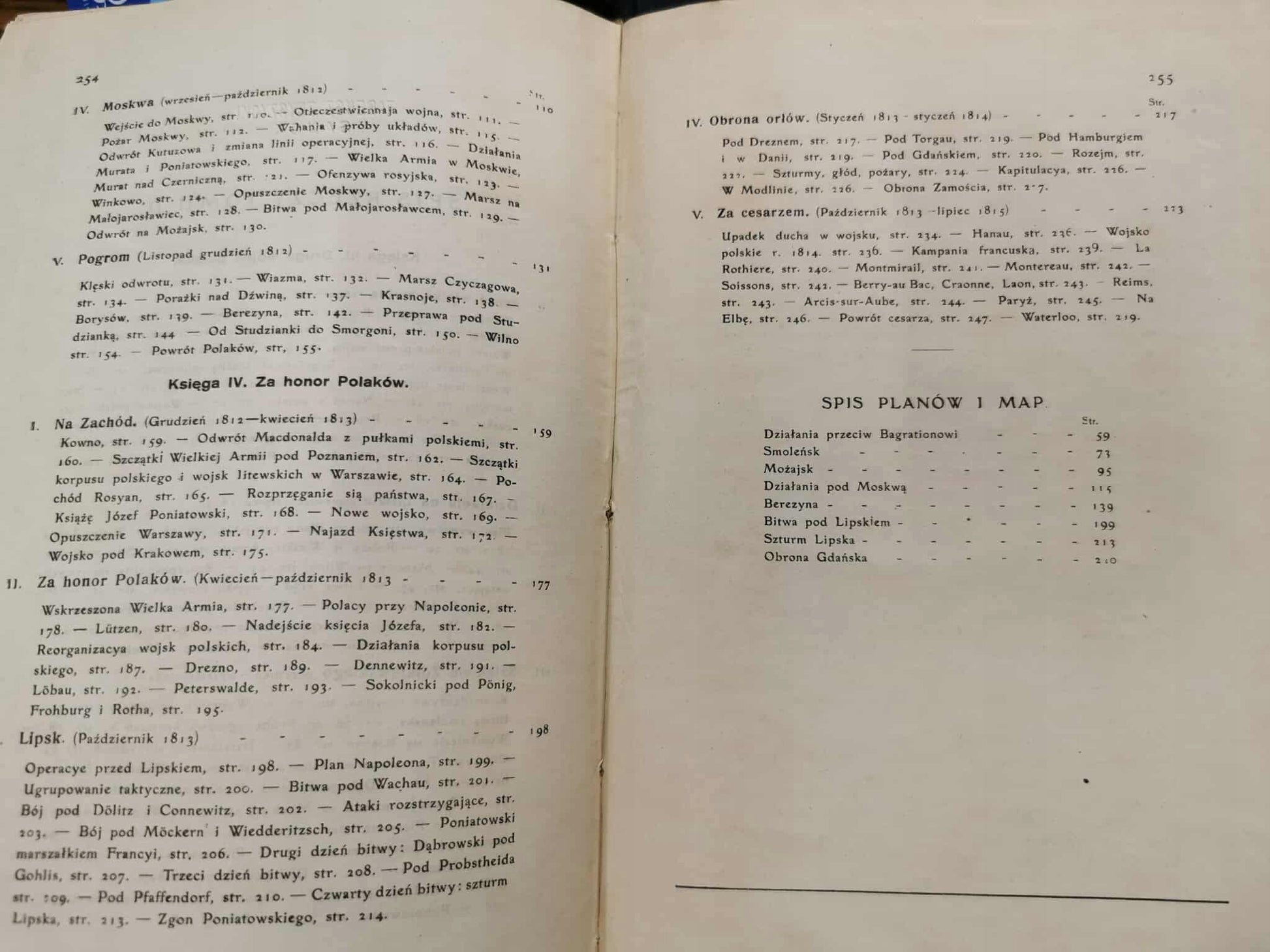Dzieje wojska polskiego w dobie napoleońskiej t. I-II, M. Kukiel [1918]