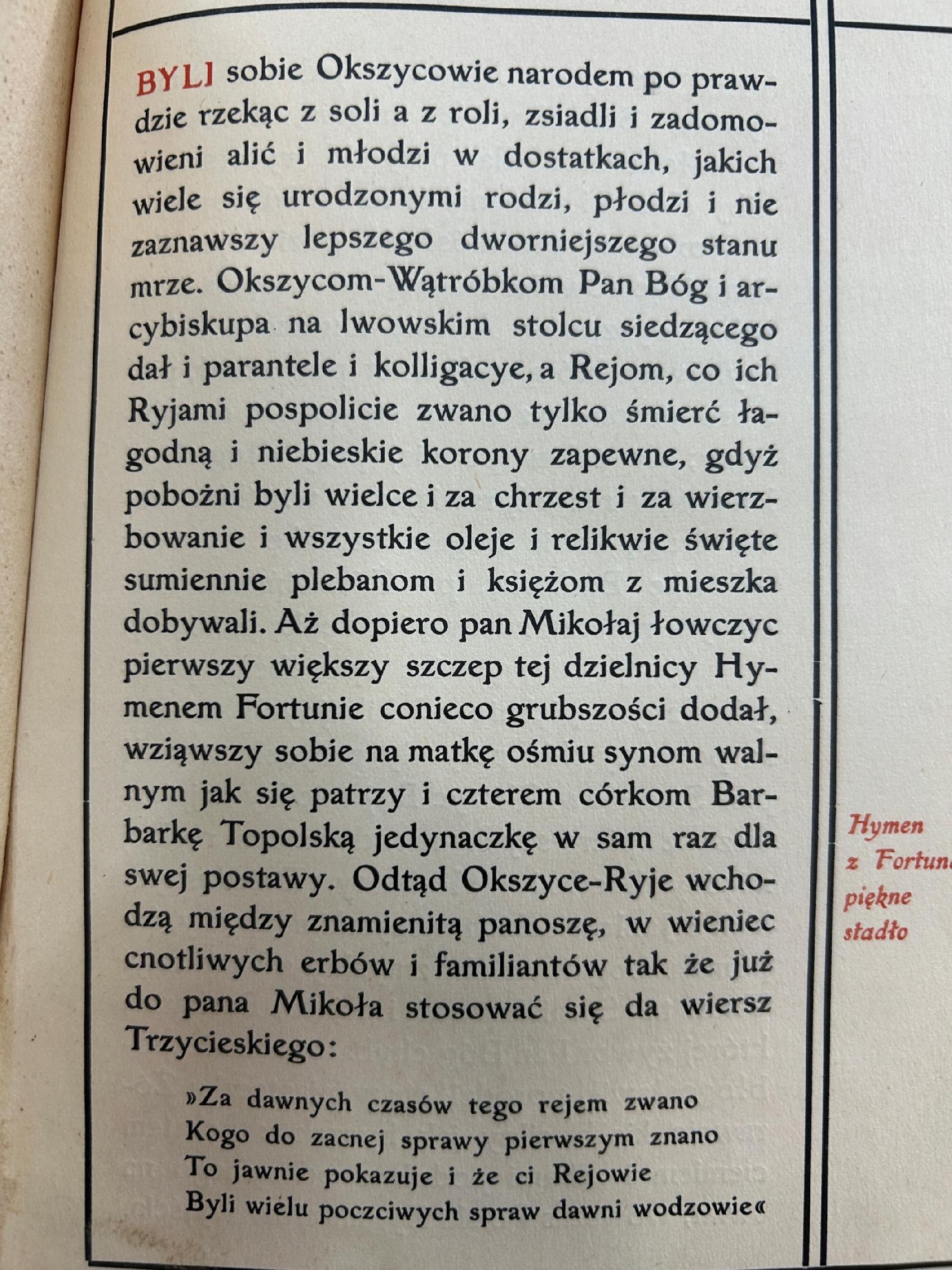 Wizerunek Mikołaja Reja z Nagłowicz - Adolf Nowaczyński [wyd. przedwojenne]
