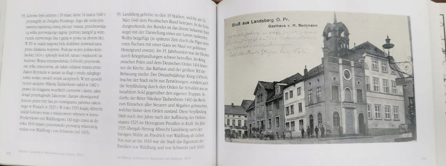 ŁYNA-GUBER, Wojciech Kujawski