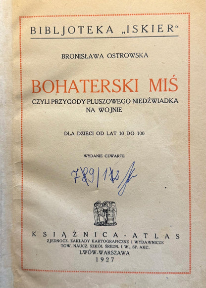 b9572bab4fb456fe515a8d92c068422d
