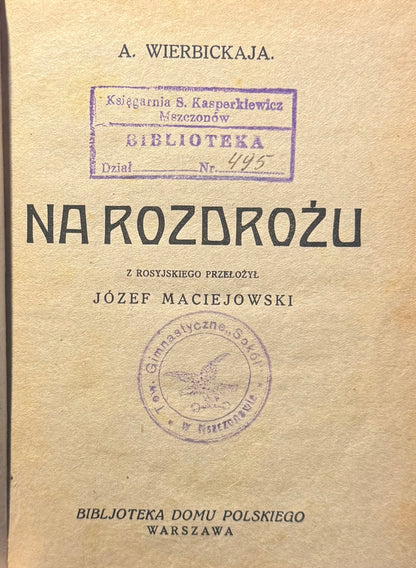 71df8b64ea09bc544e90dd0d1526c207