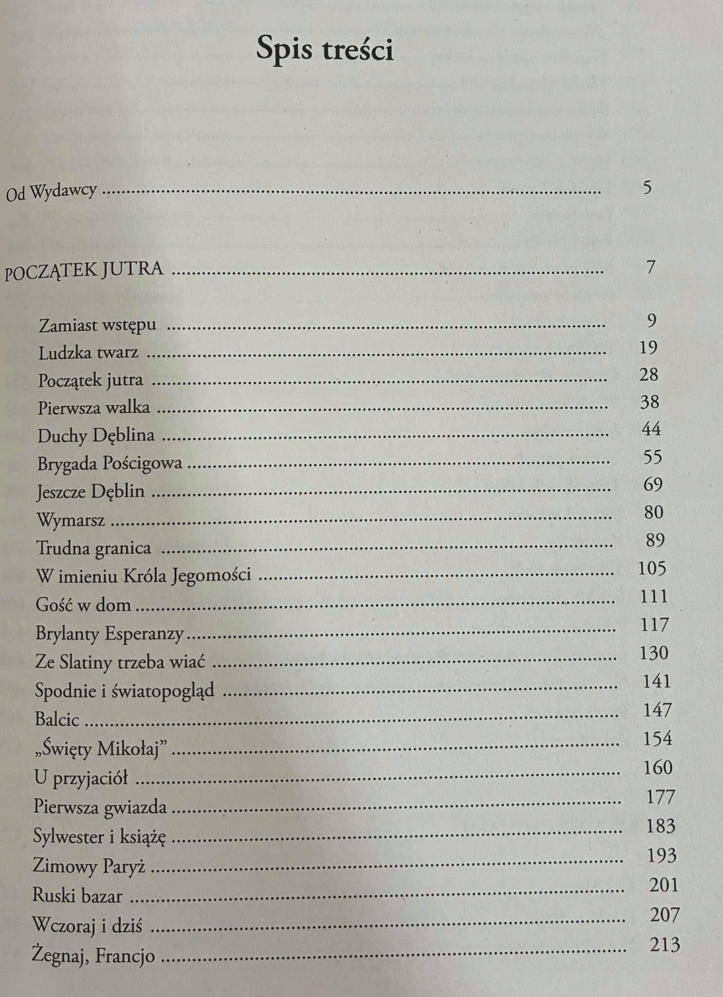 d5cc81be279ac1575d3b046e637d7731