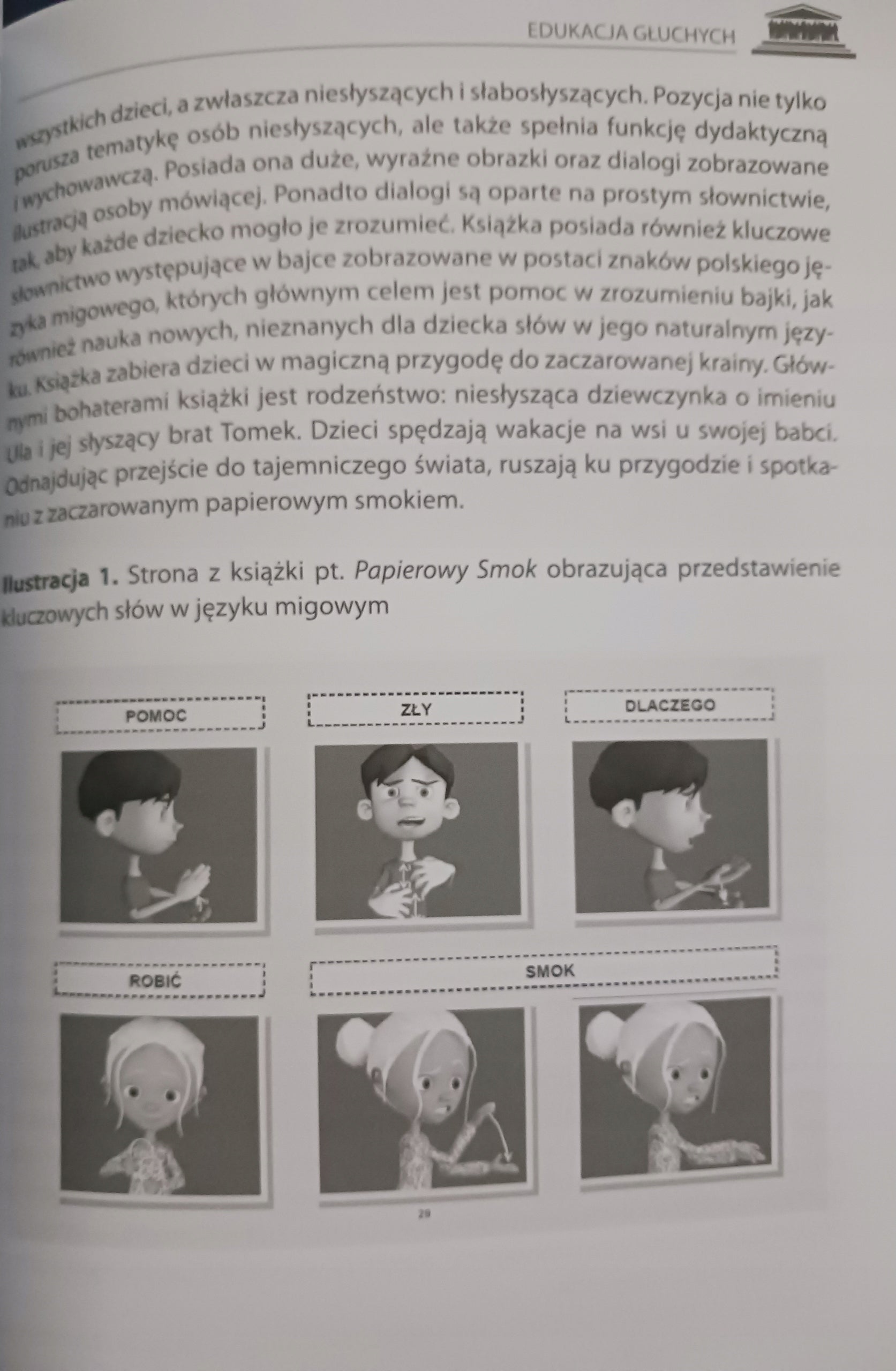 2b9929309d46e2f46c9015bce759d0dd