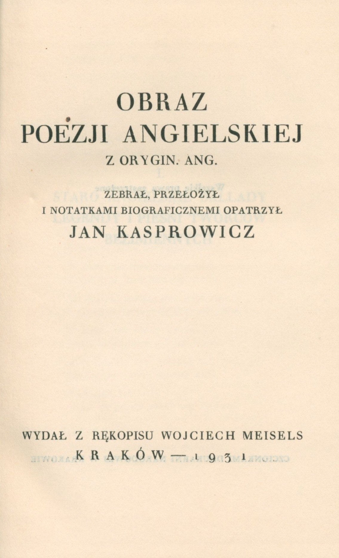 Przekłady Jana Kasprowicza, t. I - XV (komplet) [Warszawa 1931]