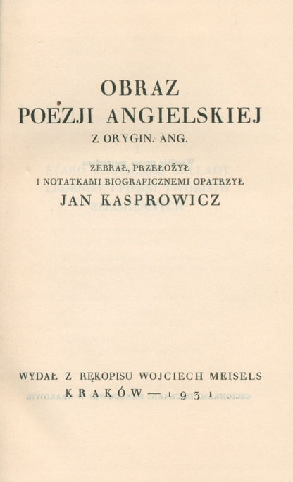 c2a7e5724f678da6c34acd267aee2d6c
