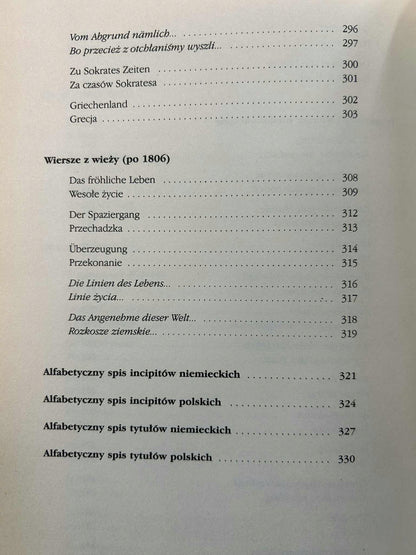 31d6909f31e9f4062bb1f55603218def