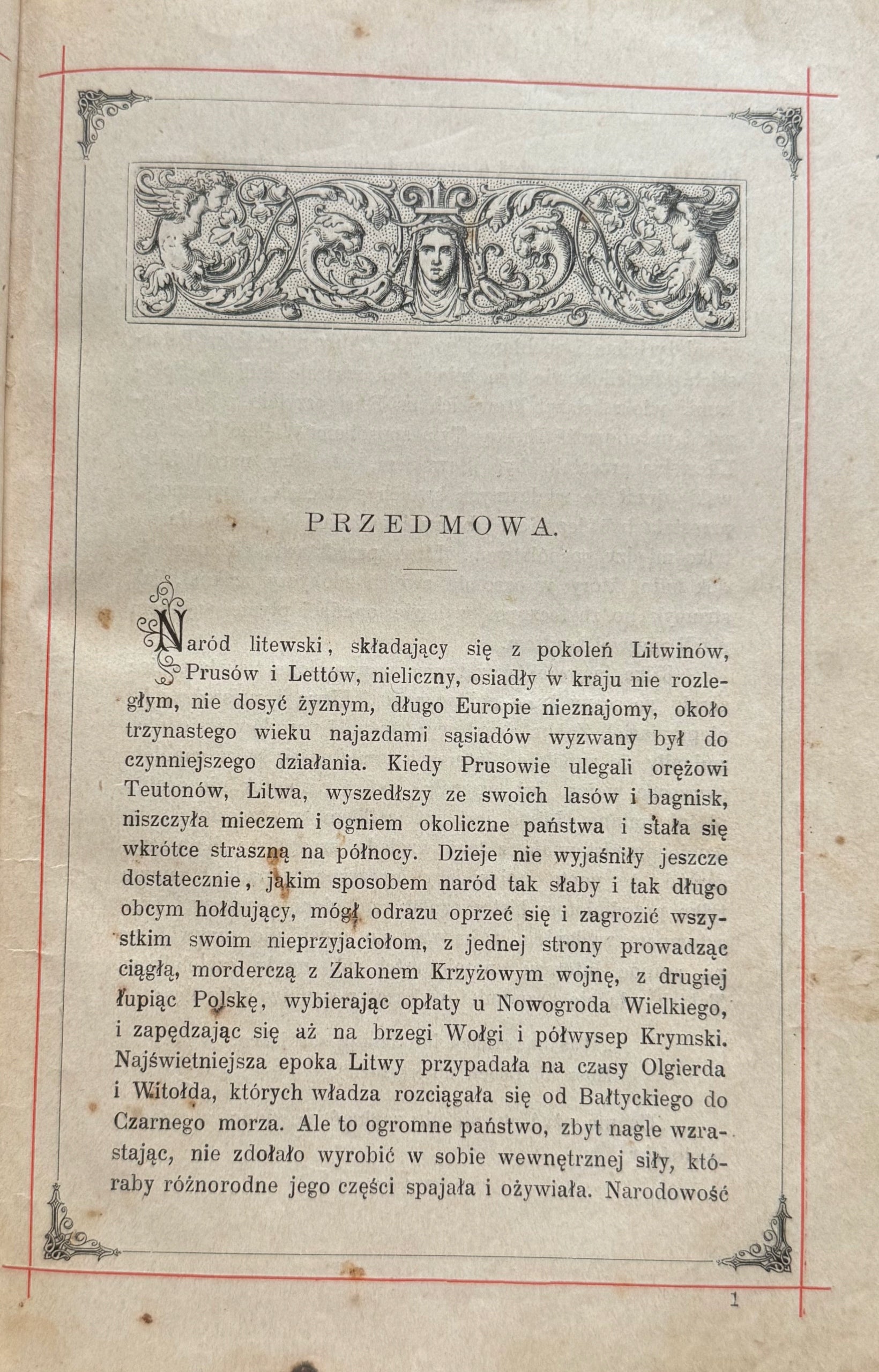 cb27e7d1b07cfe2d1a3a14460cd76b9e