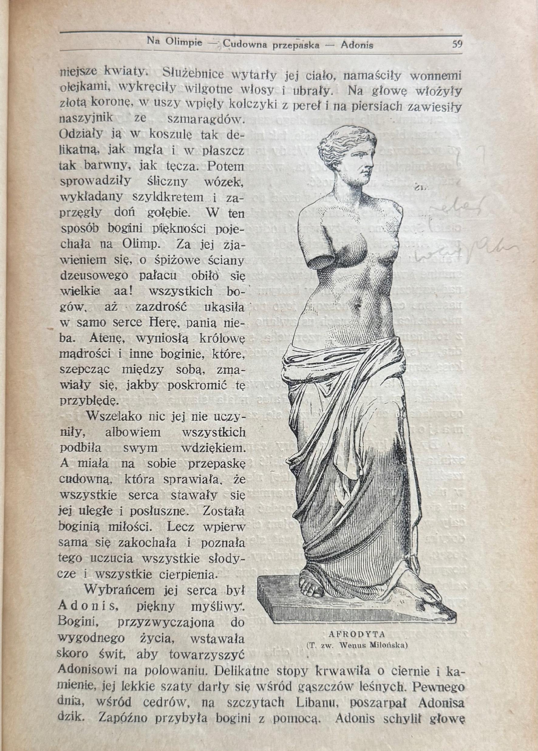 e5f484dcc87bee101bb6c1674a56e712