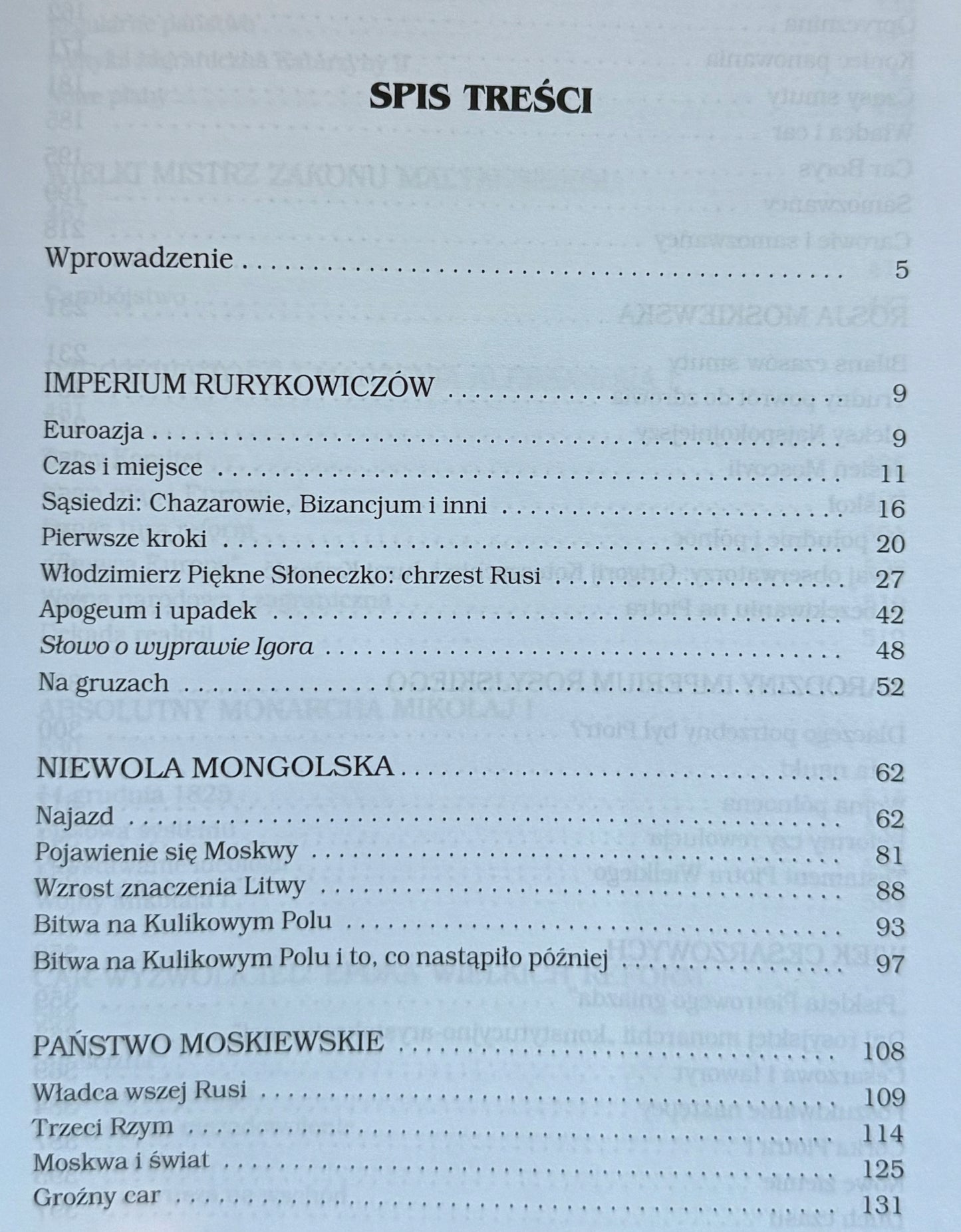 18c2959e8e06e4a22a93c6566ef0bf7b