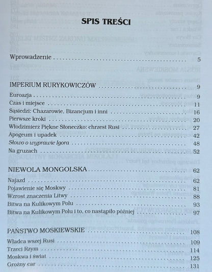 18c2959e8e06e4a22a93c6566ef0bf7b