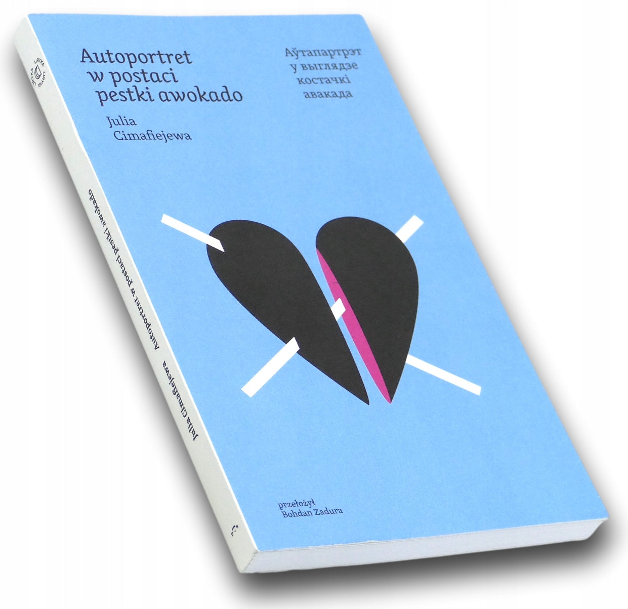 Autoportret w postaci pestki awokado Julia Cimafiejewa