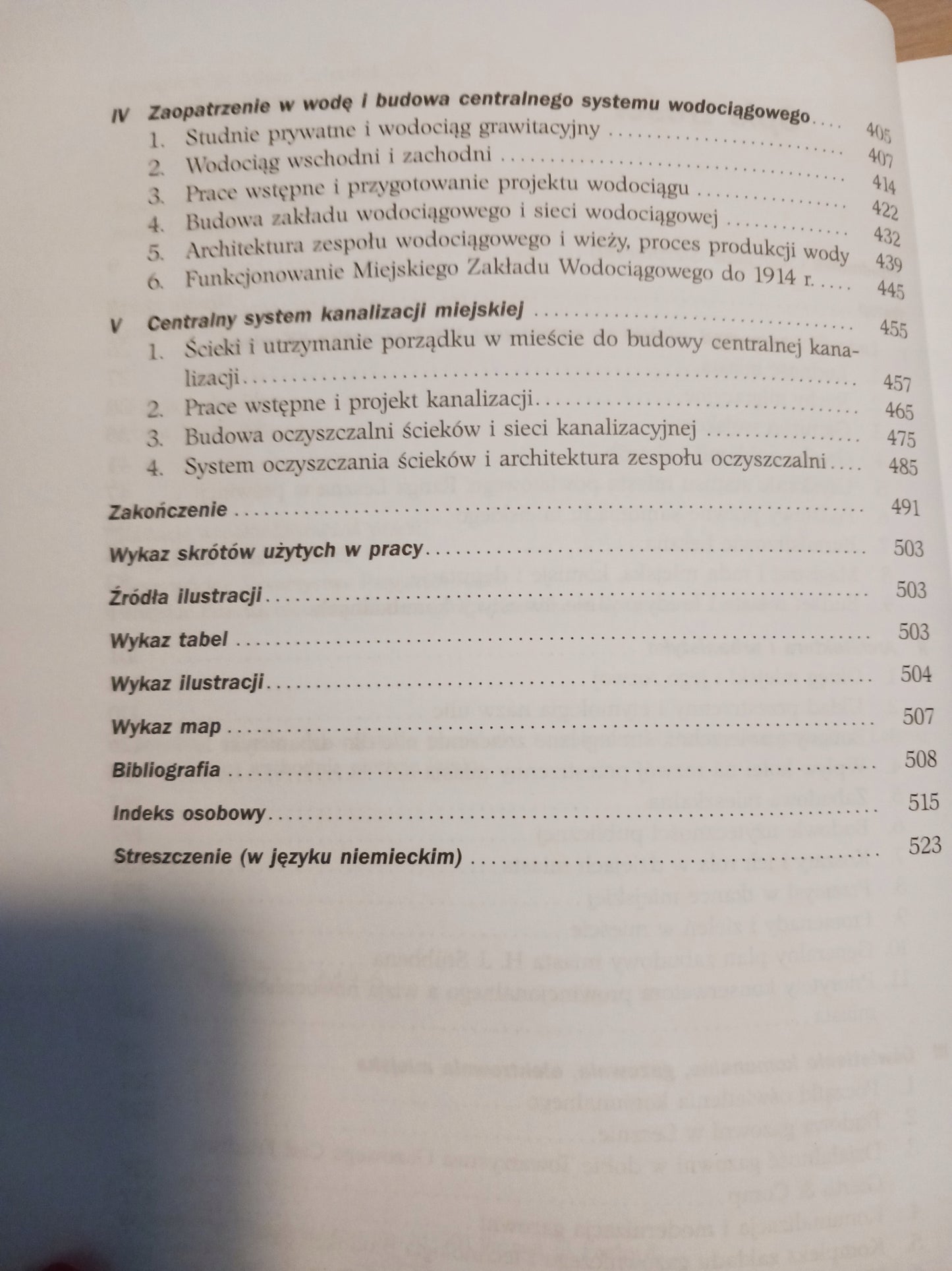 7f00f32a32bfa54b47e1cdbbf6bf2020