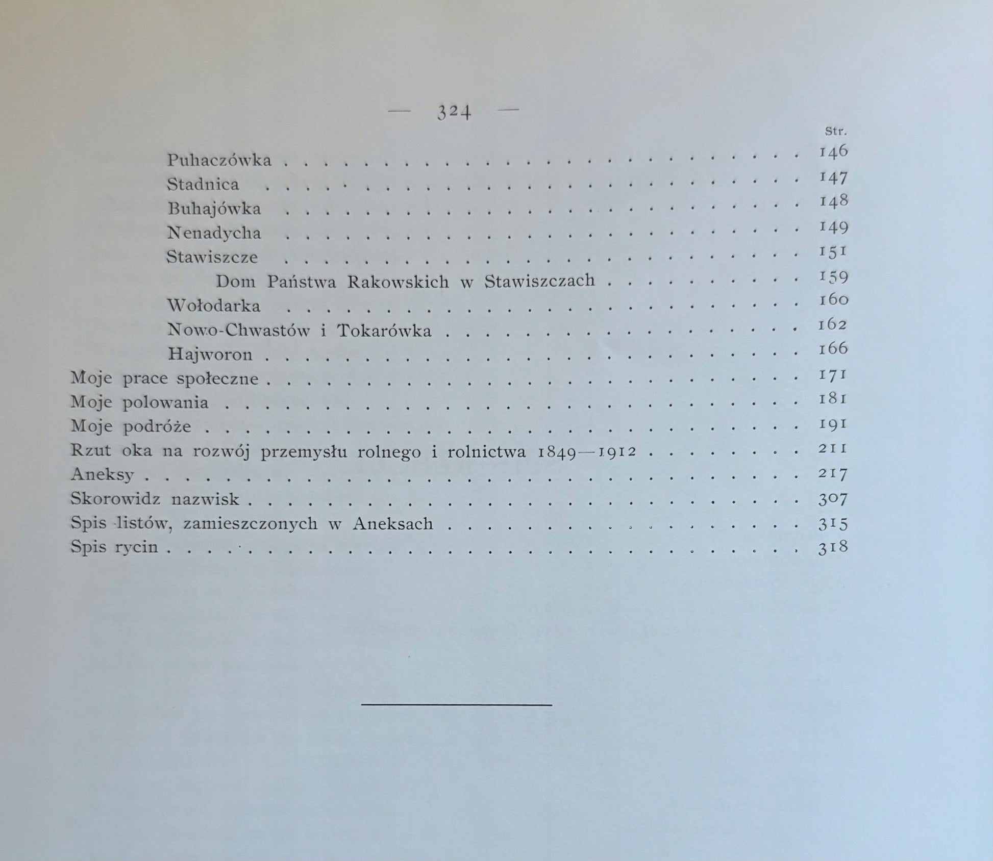 f494e03f333c8ff54453d036612ed7da