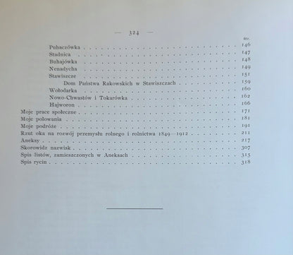 f494e03f333c8ff54453d036612ed7da