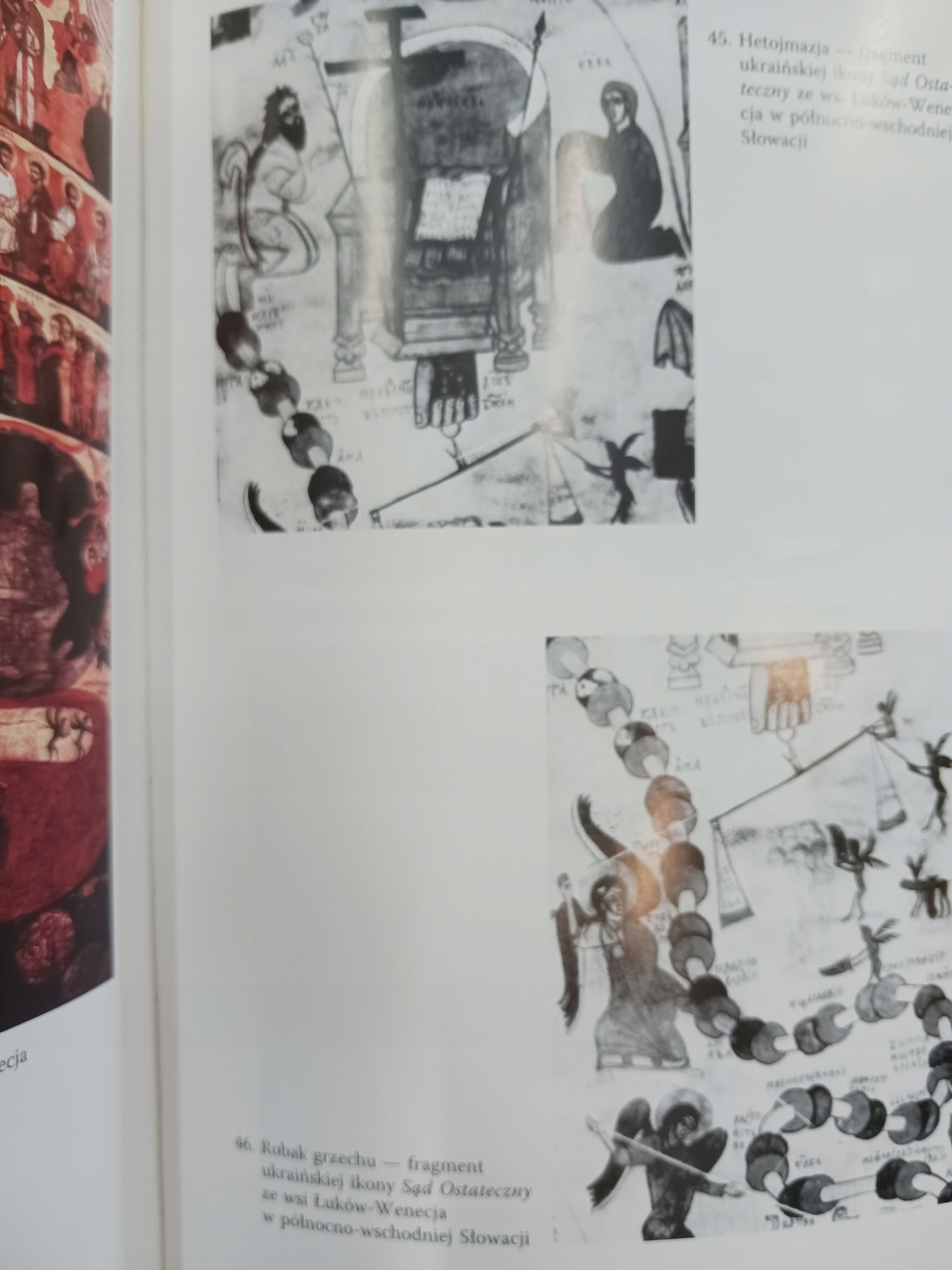 Dziad wędrowny w kulturze ludowej Słowian Katia Michajłowa