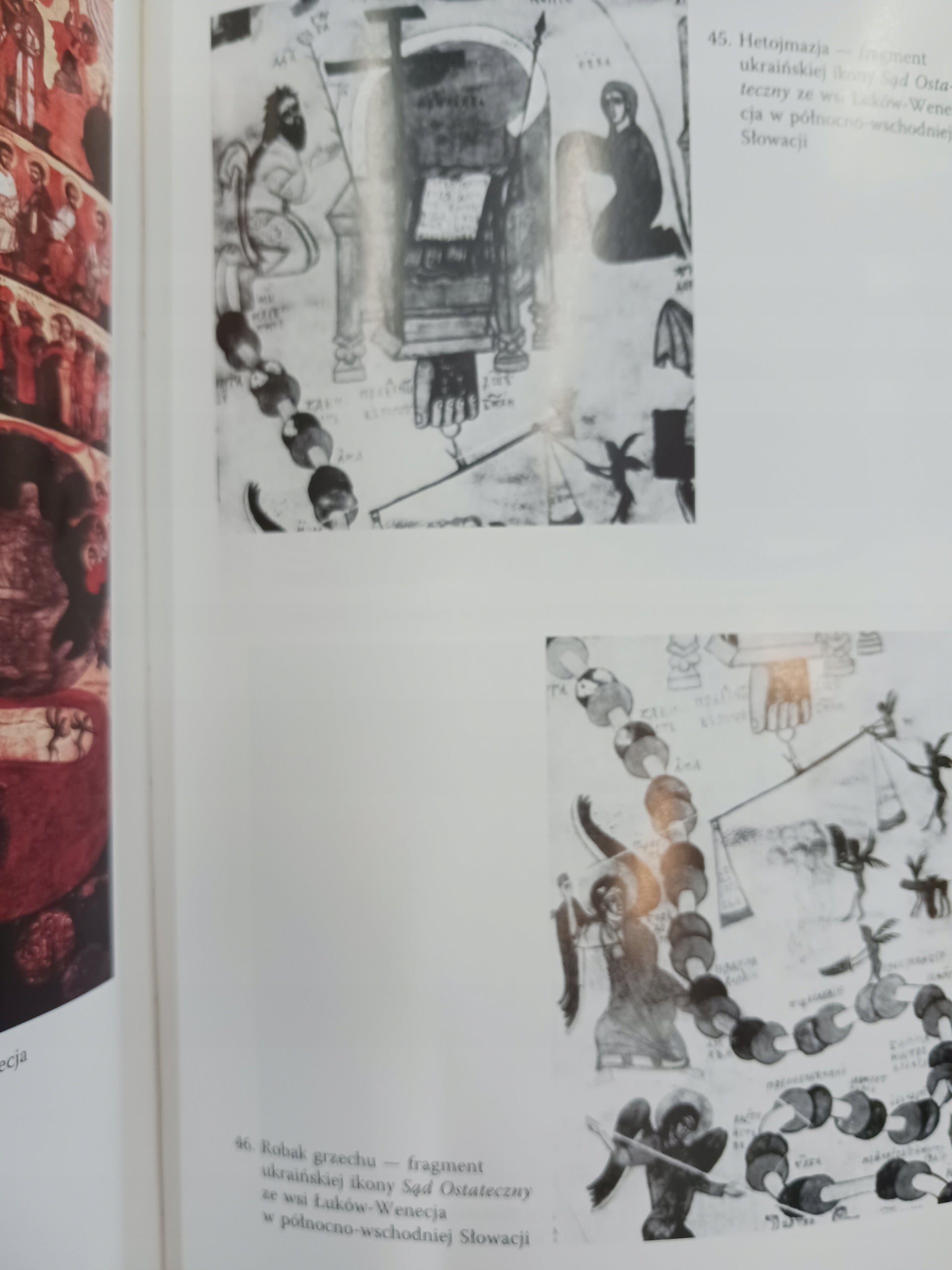 Dziad wędrowny w kulturze ludowej Słowian Katia Michajłowa
