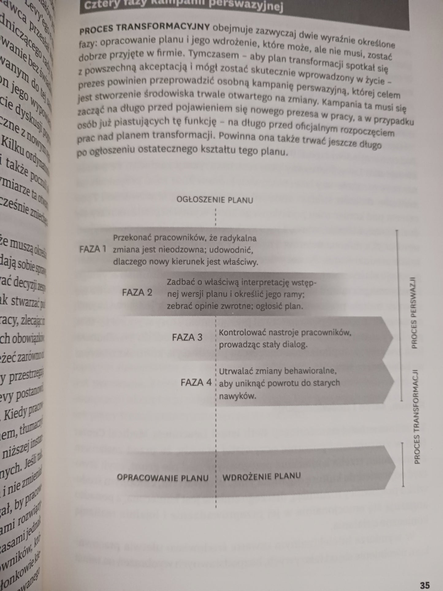 O fundamentach zarządzania, O strategii, O zmianie [zestaw] Praca zbiorowa