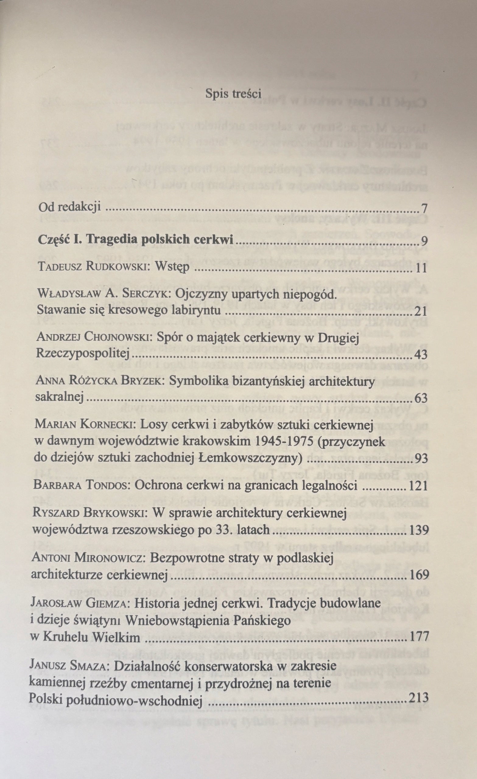 095fada0026e463c4725077dd7091d97