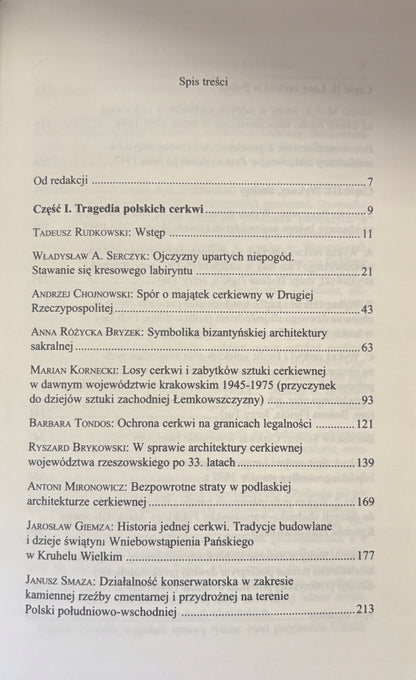 095fada0026e463c4725077dd7091d97