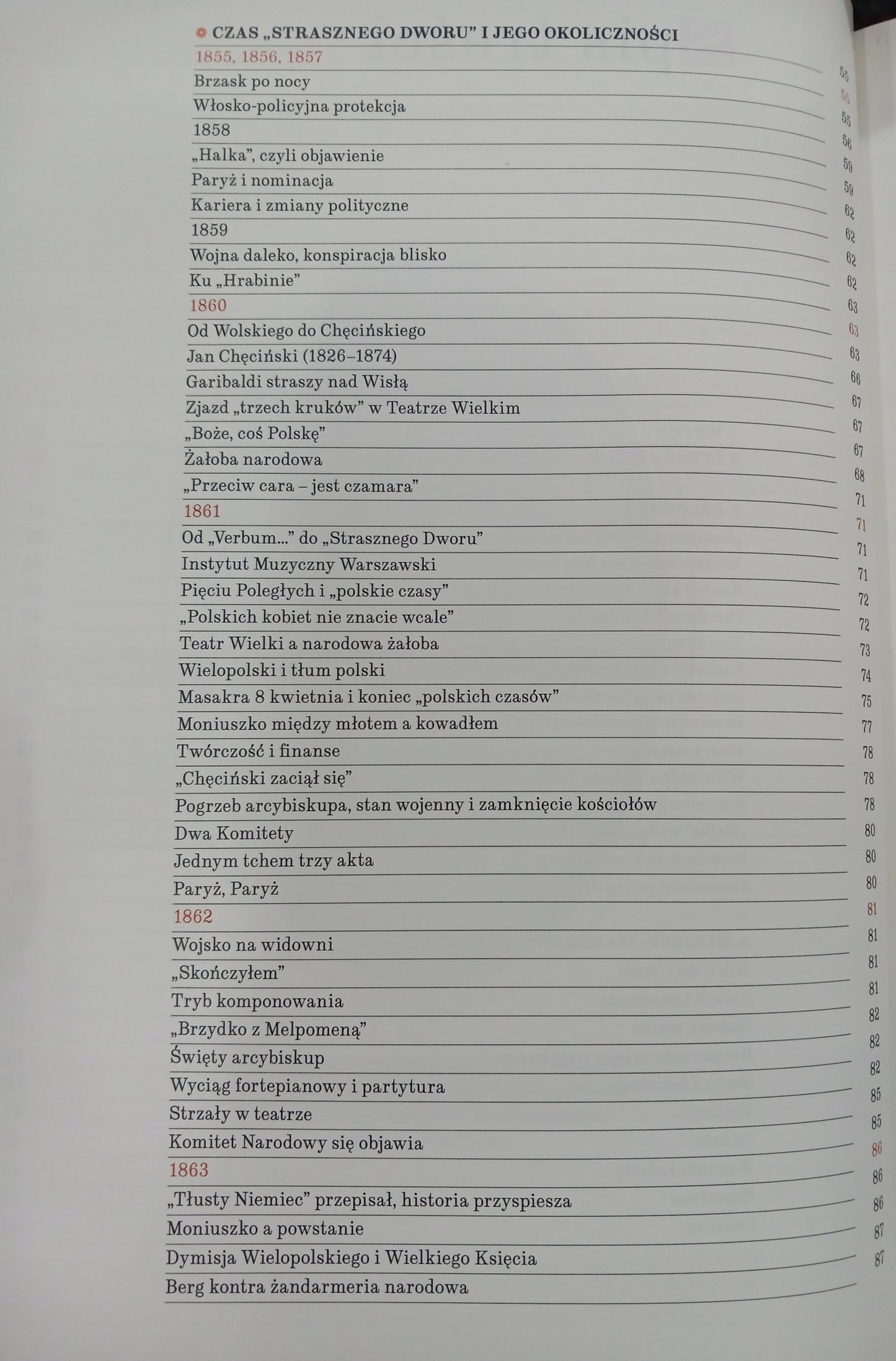 Straszny Dwór czyli sarmackie korzenie Niepodległej Jacek Kowalski / +CD