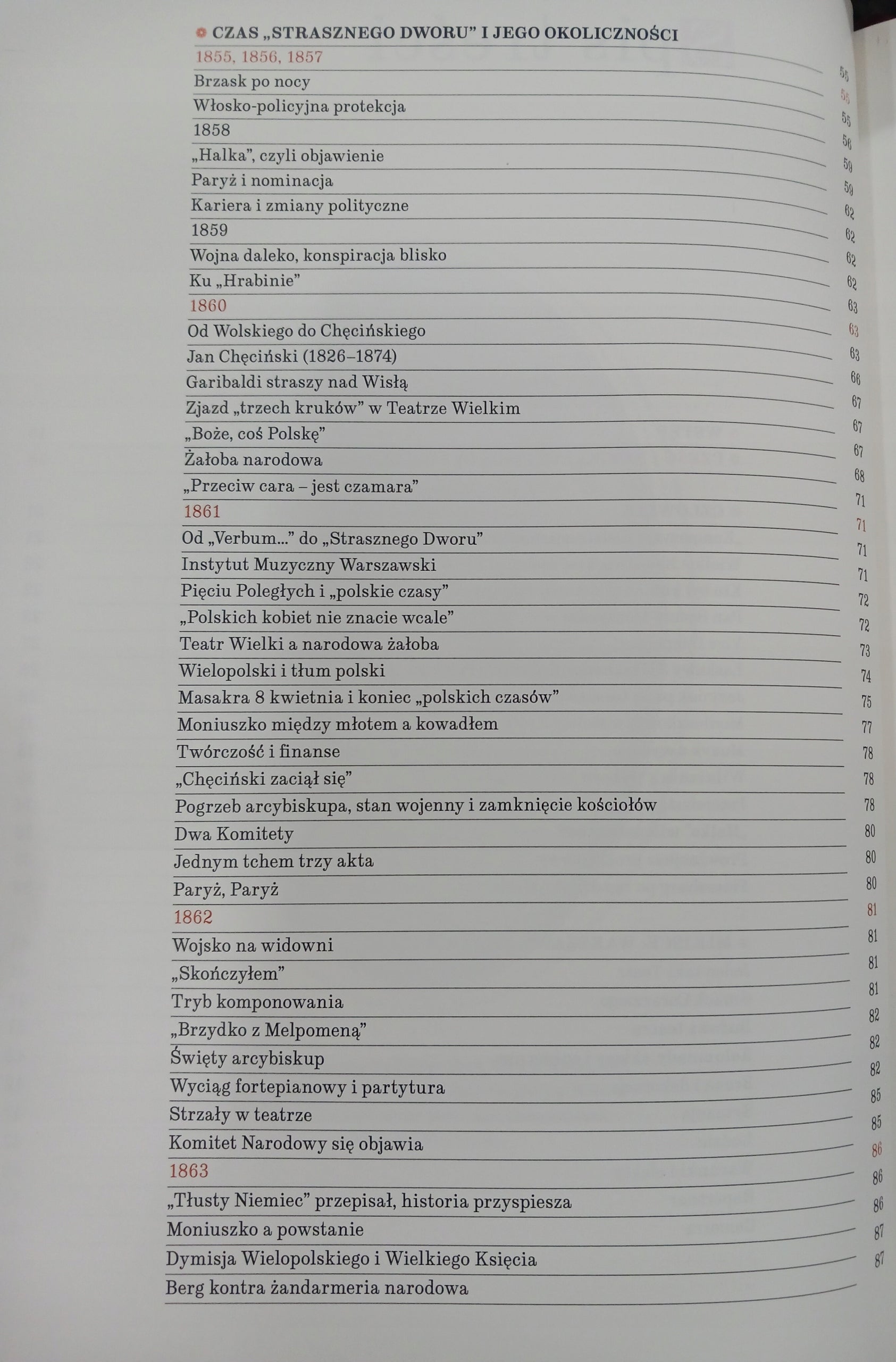 Straszny Dwór czyli sarmackie korzenie Niepodległej Jacek Kowalski / +CD