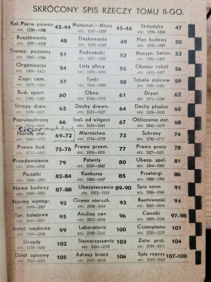 22018d033e24c58cf3e1bf436d1c266c
